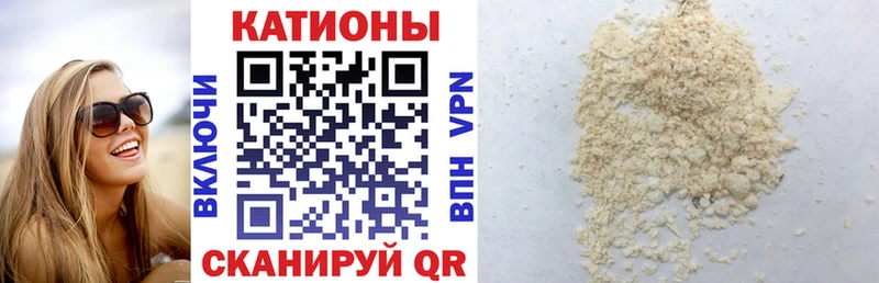 Магазин наркотиков Медынь Канабис omg ССЫЛКА COCAIN Гашиш МЕФ