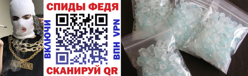 shop как зайти  Медынь  Амфетамин VHQ 