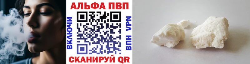А ПВП СК Медынь