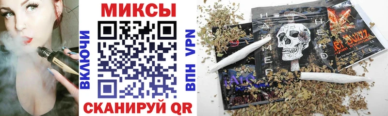 даркнет сайт кракен ONION БУТИРАТ BDO Медынь