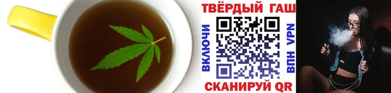 Cannafood конопля  Медынь 