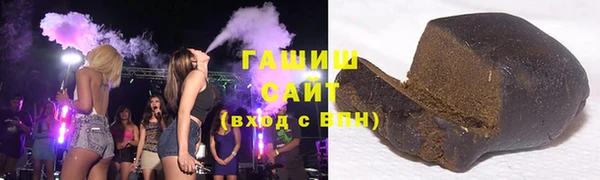 крисы Алексин