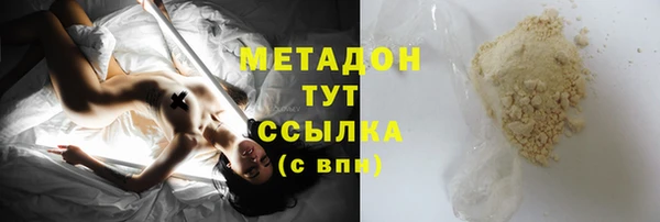 героин Пересвет