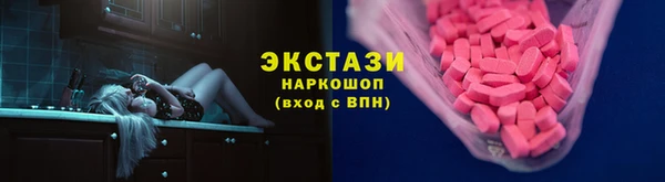 PSILOCYBIN Алексеевка