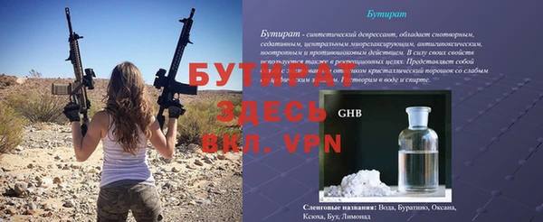 крисы Алексин