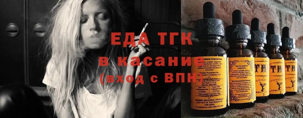 PSILOCYBIN Алексеевка