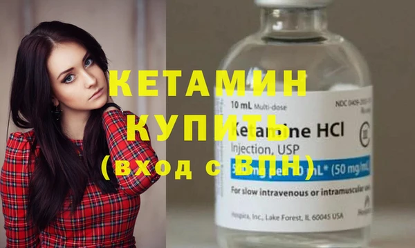 прущая мука Пестово