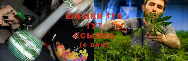 прущая мука Пестово