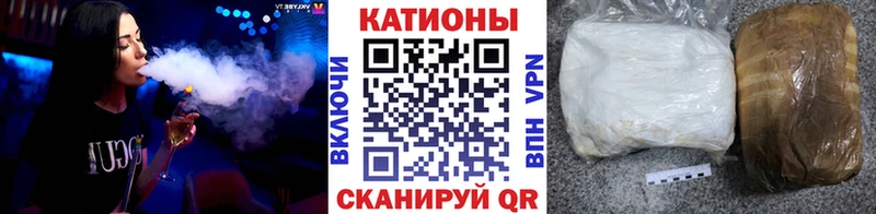 ссылка на мегу рабочий сайт  что такое   даркнет состав  Меф мука  Медынь 