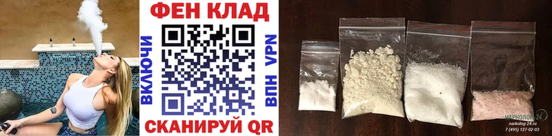 Первитин витя  Медынь 