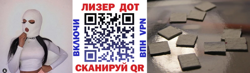 KRAKEN как войти  Медынь  Марки NBOMe 1,8мг 